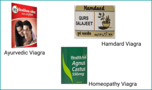 Ayurvedic Viagra, Hamdard Viagra, Homeopathy Viagra